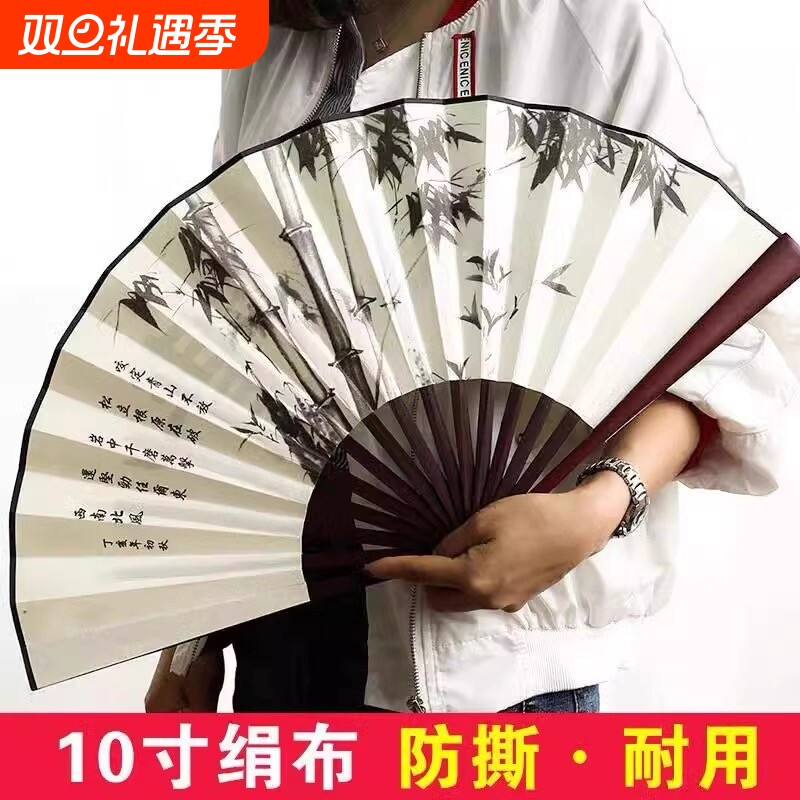 中国风扇子折扇古风男女舞蹈旗袍汉服跳舞国潮戏曲学生新中式小扇