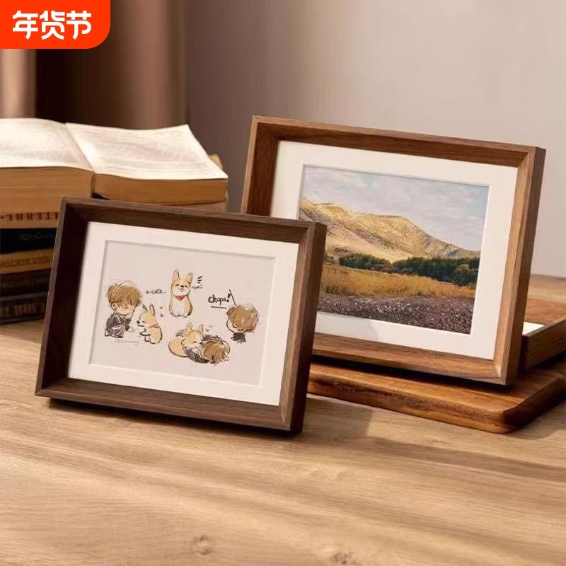 文字书法复古相框摆件diy礼物装裱摆台6寸7810画框a3A4挂墙正方形,家居饰品,相框/画框,淘宝优惠券,粉丝福利购,淘宝优惠卷
