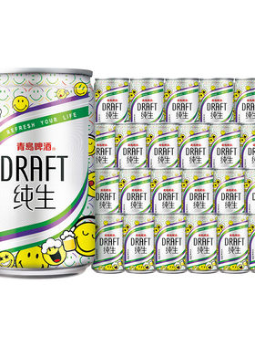 青岛啤酒纯生低温酿造200ml*24
