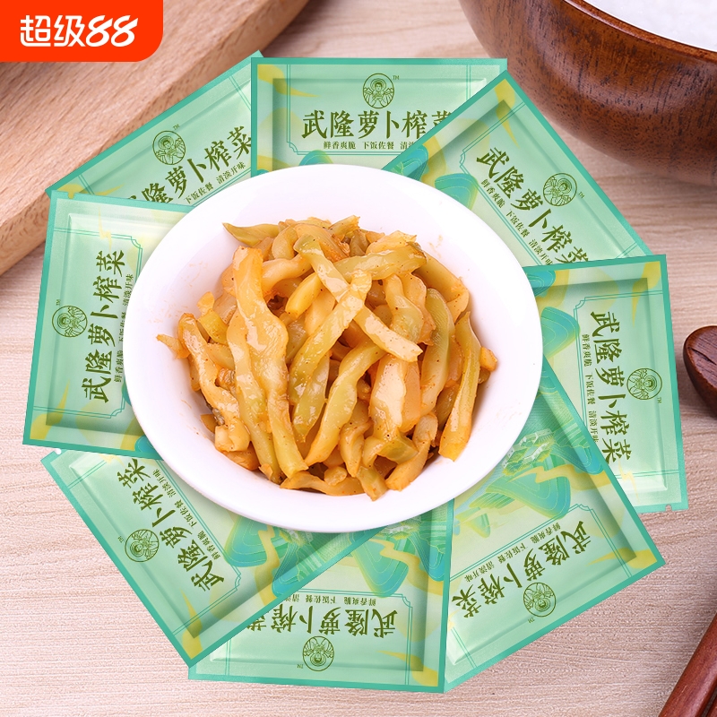 正宗涪陵榨菜丝