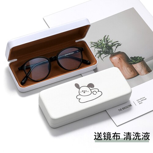 眼镜盒便携女款ins可爱学生简约高颜值防摔抗压近视镜收纳盒子