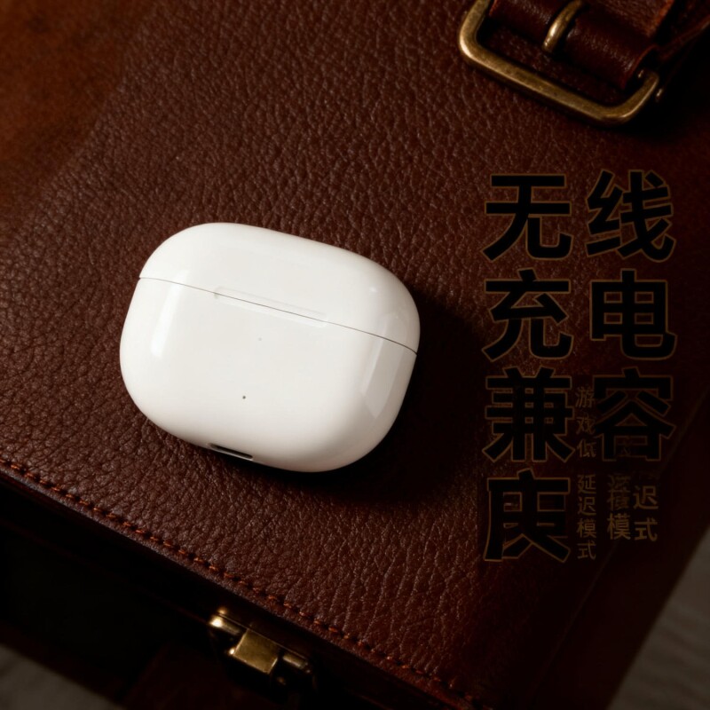 柏林之声2025新款蓝牙耳机无线短柄入耳式降噪长续航运动学生跑步
