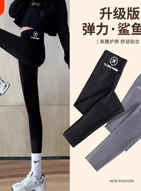 女童打底裤春秋款外穿春装女大童鲨鱼裤儿童2026芭比裤子薄款黑色