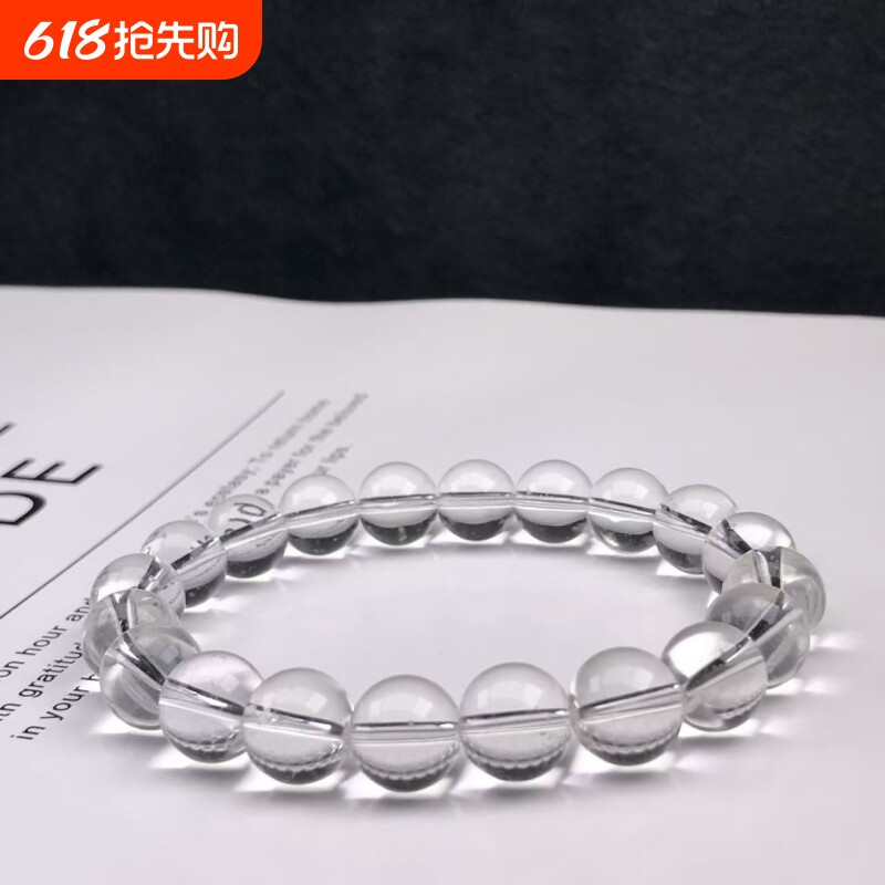 天然白水晶手链女巴西原石散珠情侣白色珠子转运手串母亲节礼物
