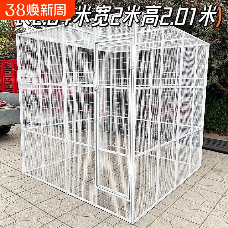A三水猫别墅大猫笼子生态鸟笼鸡笼清仓鹦鹉笼八哥笼加厚加粗鸡笼