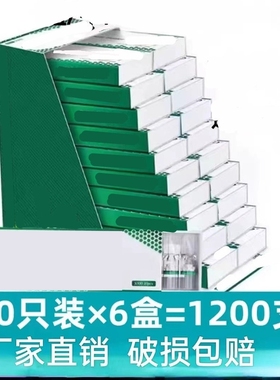 空心过滤80/65/55mm烟卷嘴过滤嘴焦油粗中细三用一次性烟嘴防潮