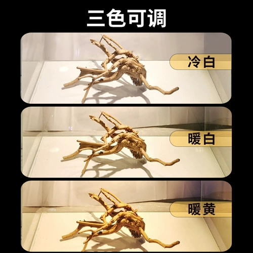 Аквариум, умный светодиодный водонепроницаемый светильник