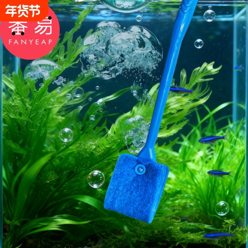 鱼缸清洁刷B1vn800-鱼缸长柄清洁刷子擦水族箱玻璃内壁刷子工具,宠物/宠物食品及用品,鱼缸清洁用具,淘宝优惠券,粉丝福利购,淘宝优惠卷