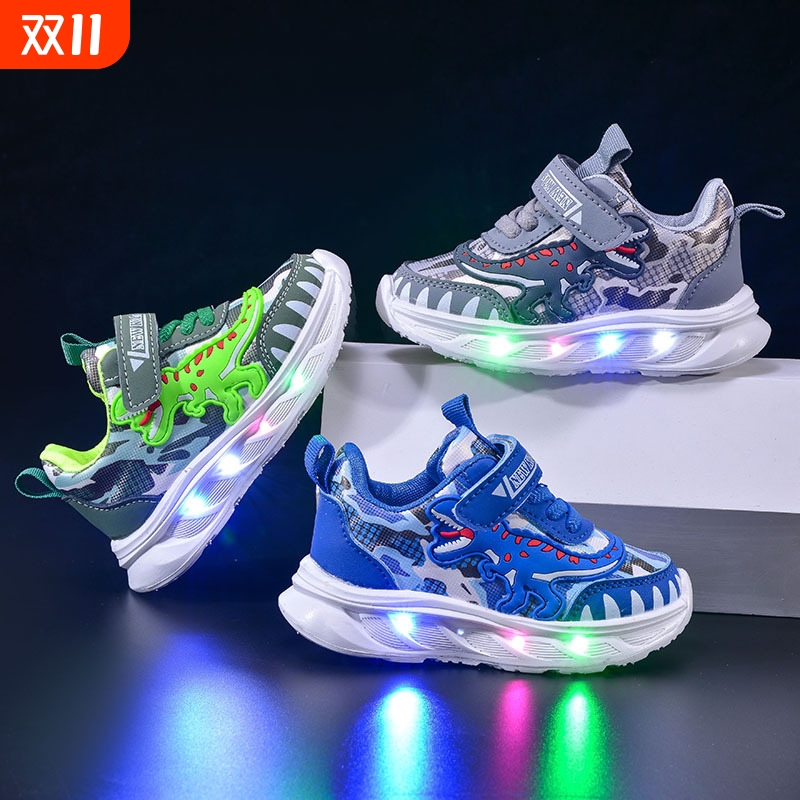 2025春季恐龙新款男童中小童运动鞋卡通皮面老爹鞋 宝宝灯鞋潮