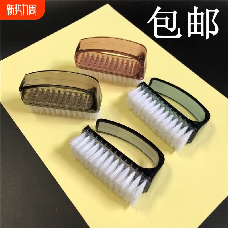 小国乐 蔬果刷子迷你清洁刷厨房多用瓜果小刷核桃刷适中毛刷2个装