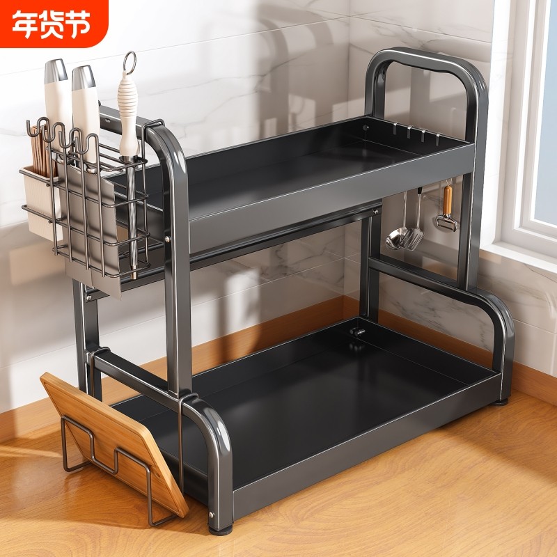厨房调料品置物架多功能家用台面刀架调味料放油盐酱醋双层收纳架,厨房/烹饪用具,厨房置物架/置物柜/角架,淘宝优惠券,粉丝福利购,淘宝优惠卷