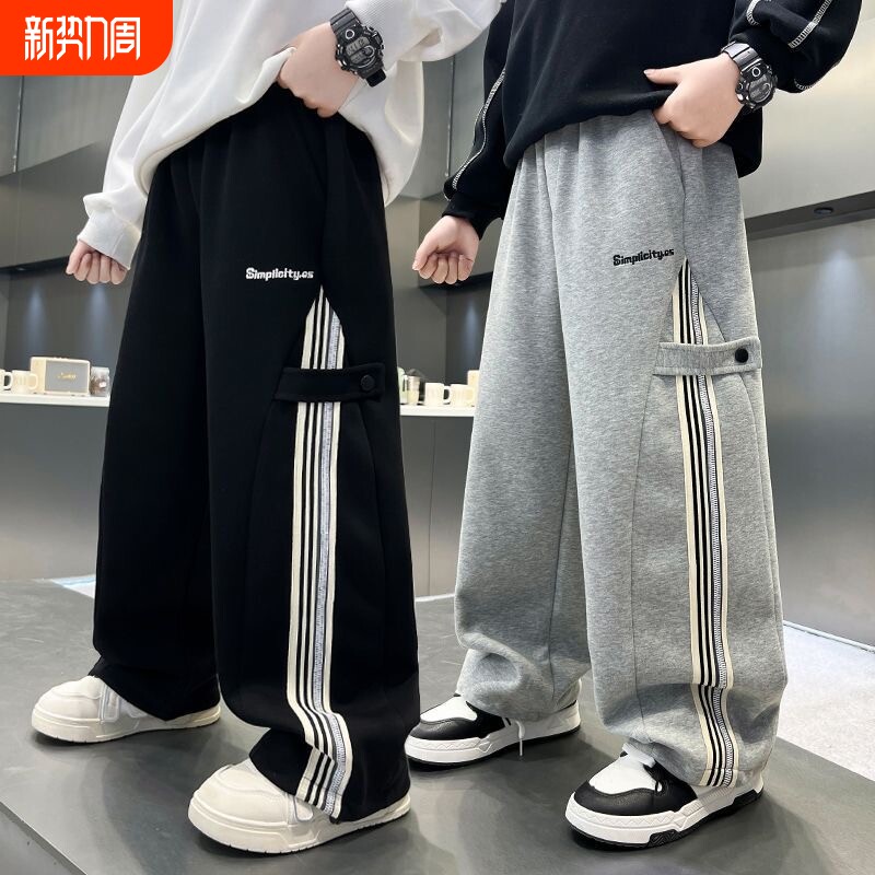 男童运动裤2026新款儿童男孩卫裤中大童春秋阔腿裤初中生春季长裤