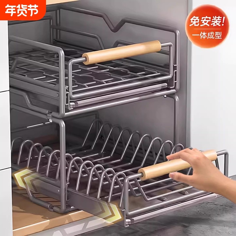 德国厨房碗碟收纳架橱柜内置物架抽屉式拉篮抽拉碗盘沥水架放碗架,厨房/烹饪用具,厨房置物架/置物柜/角架,淘宝优惠券,粉丝福利购,淘宝优惠卷