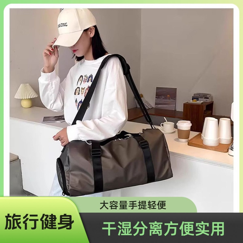 瑜伽训练干湿分离袋大容量收纳手提行李包双肩旅行背包
