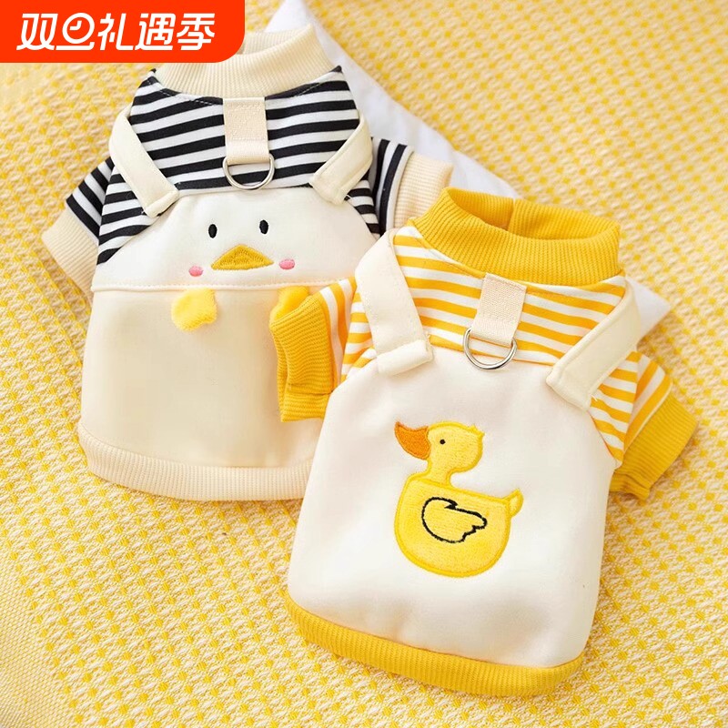 狗狗衣服秋冬款小狗猫咪泰迪比熊小型犬宠物冬季保暖猫卫衣可牵引