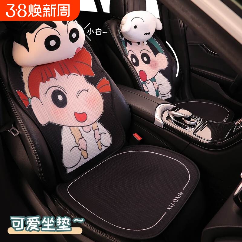 女生汽车坐垫女士半包坐套四季通用座椅套座椅垫高尔夫朗逸速腾