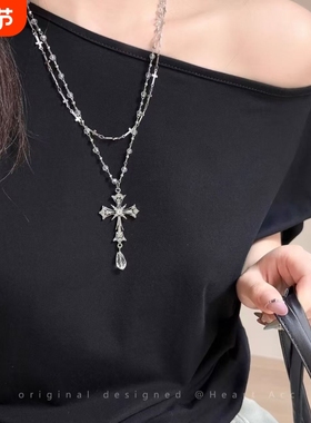 哥特辣妹!双层叠戴锆石十字架项链女甜酷y2k锁骨链长款配饰酷风