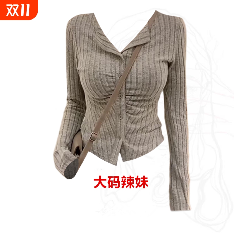 美式纯欲风辣妹针织开衫女上衣新款秋季长袖修身显瘦大码内搭T恤