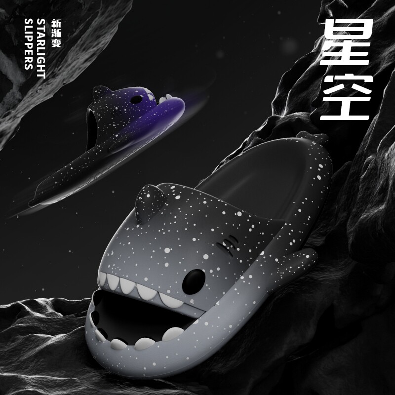 星空渐变鲨鱼拖鞋男夏季外穿2025新款室内居家用防滑eva情侣凉