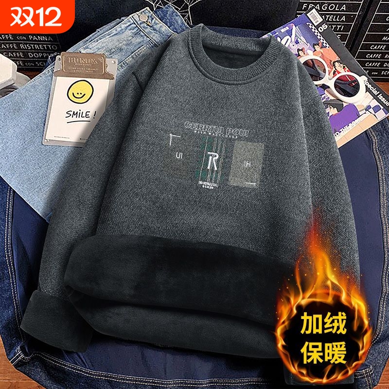 新款秋冬季毛衣男士圆领加绒加厚卫衣青少年保暖长袖针织刺绣黑色