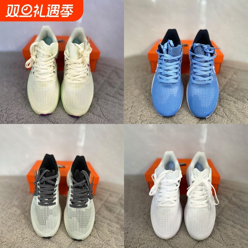 内置气垫运动鞋男女鞋跑步鞋