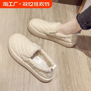 雪地靴女冬季加绒保暖一脚蹬豆豆棉鞋皮面防水防滑乐福毛毛孕妇鞋