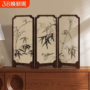 新中式墨竹小屏风桌面摆件中古风办公室茶桌玄关柜装饰品复古摆画
