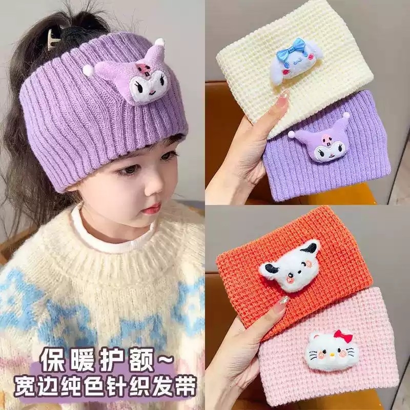 爆款库洛米秋冬针织发带女孩可扎高马尾运动护额头巾保暖