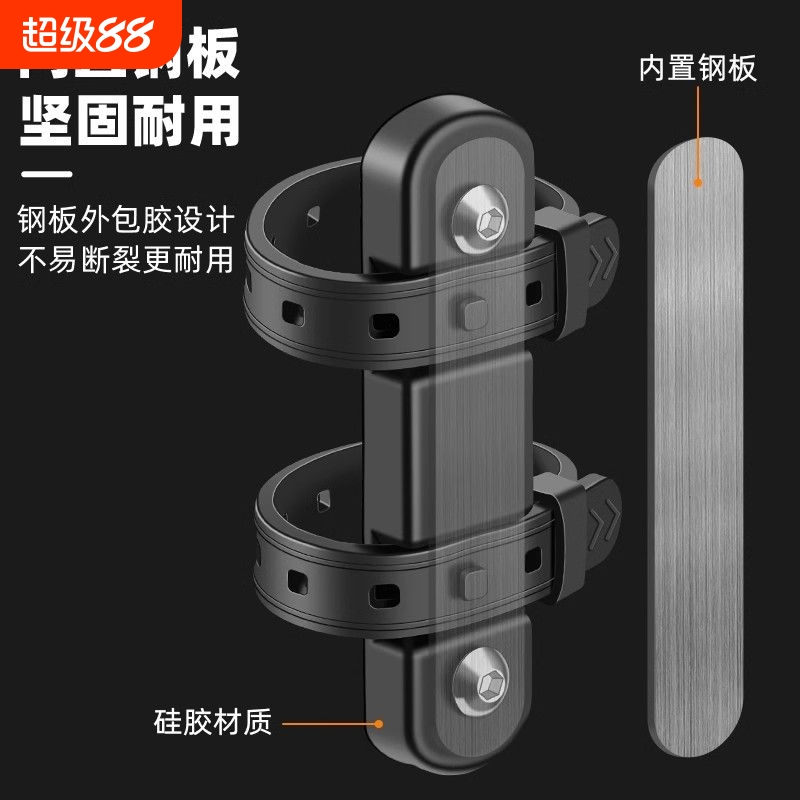 山地公路自行车放水杯架子