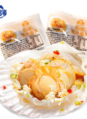 蒜蓉魔芋丝扇贝即食海鲜零食香辣