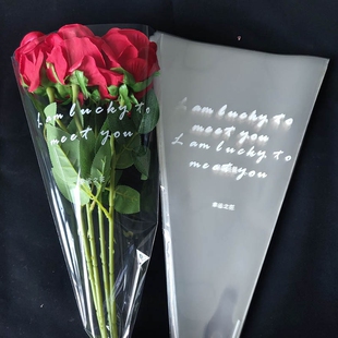 38加厚白色印英文字鲜花袋小束多支满天星玫瑰包装 袋包材