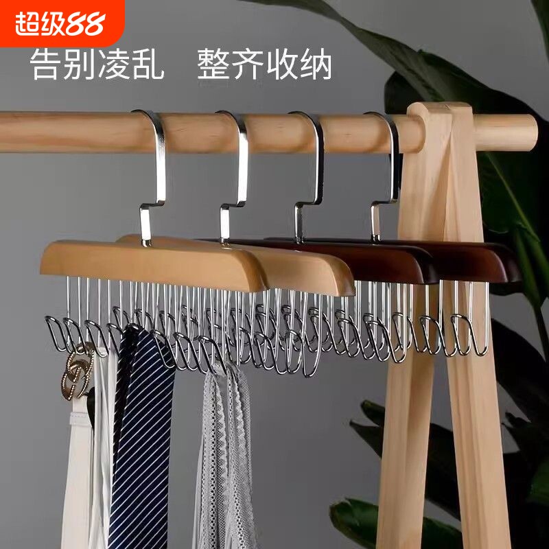 实木多功能吊衣架|超1.6万次加购图片