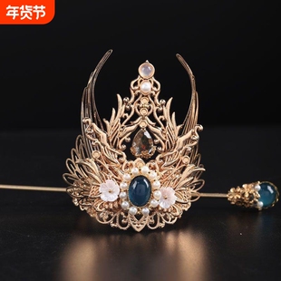 古装汉服男士古风发冠男女头冠日常cos头饰束发演出发簪发饰