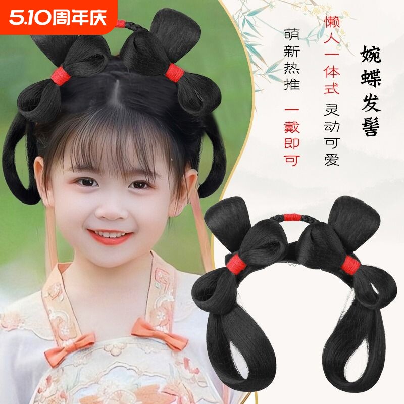 儿童古装假发唐风一体式蝴蝶结发箍发髻古风汉服造型发包川黛可爱