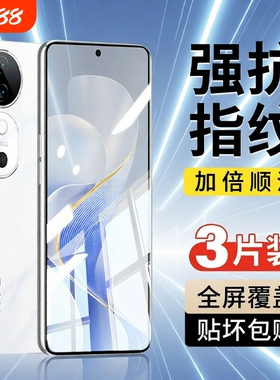 适用vivos30s20s19钢化膜s18s17s16s20pro手机膜s15s12s10s9s7e全屏s6s5防摔vivo贴膜vivisvovos全包活力版