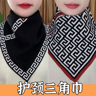 千格鸟三角围巾围脖护颈假领套头脖套套头保暖男女通用三角巾秋冬