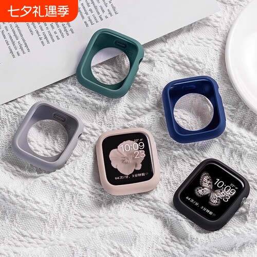 applewatch11保护壳苹果S10iwatch9保护套S8硅胶ultra321表壳S7代s6表带SE表套s5女软壳女款新款红色适用手表