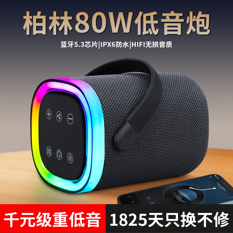 ſڡĺ˵++ˮ ¿Сw51ˮЯڼrgbЧ101.52Ԫ