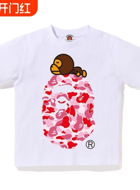 潮牌APE短袖t恤重磅高版本SHARK BAPE猿人迷彩100%纯棉童装亲子装