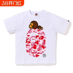 潮牌APE短袖t恤重磅高版本SHARK BAPE猿人迷彩100%纯棉童装亲子装