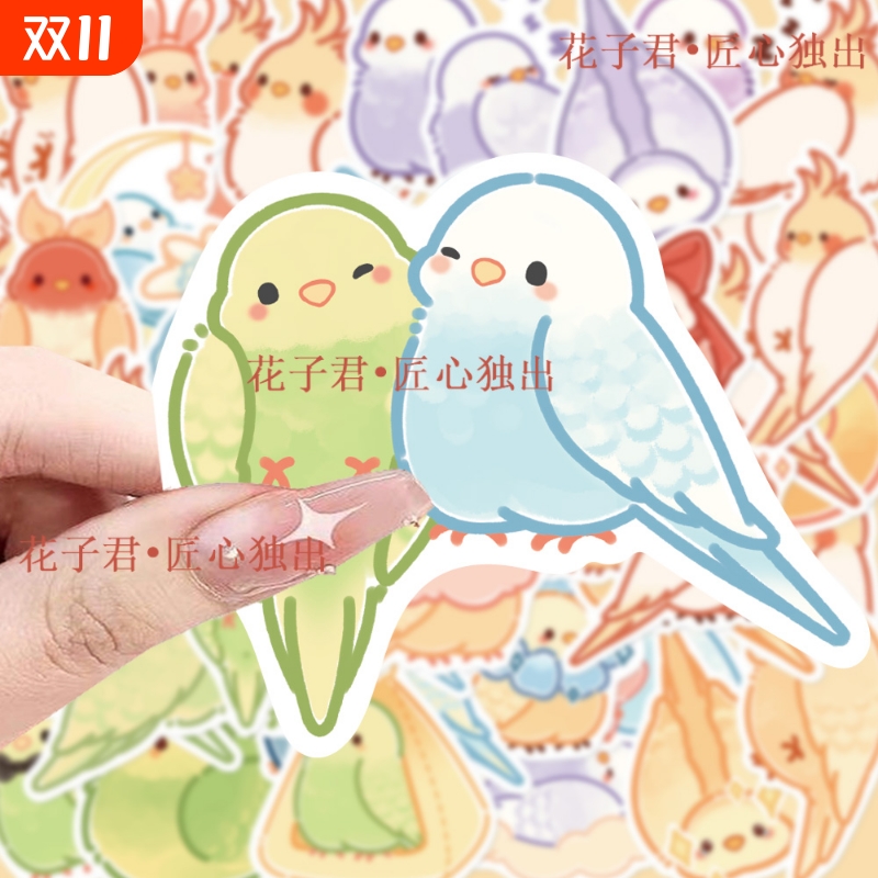 80张彩色小鸟鹦鹉贴纸可爱小清新创意个性diy装饰手机手账笔记本行李箱水杯自粘防水涂鸦贴画