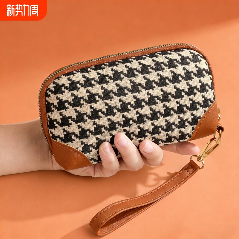 手拿包女气质大容量手腕包2026新款时尚钱包女手机包妈妈款手抓包