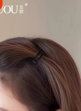 女孩超小号bb夹发夹侧边精致小夹子黑色刘海前额碎发夹迷你发卡子