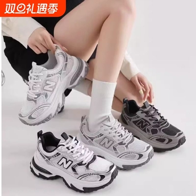 NEW BOLUNE/新百伦运动鞋秋季休闲百搭厚底老爹鞋跑步鞋男鞋女鞋