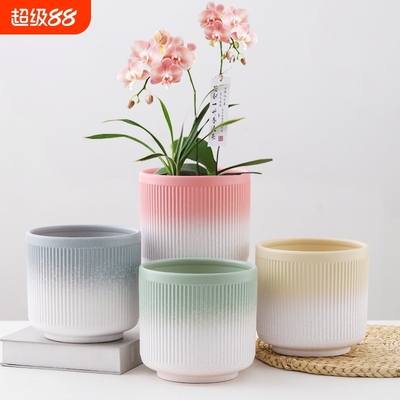 北欧简约花盆陶瓷中号大号家用带托蝴蝶兰专用ins风多肉绿植花盆
