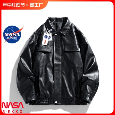 NASA美式复古翻领机车外套