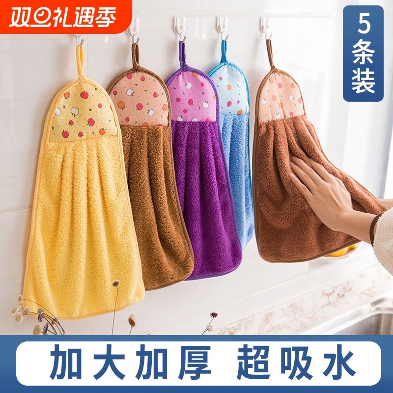 擦手巾挂式可爱吸水韩国搽手抹手布化妆室厨房毛巾儿童插手帕卡通