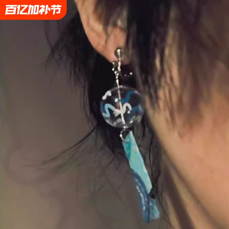 神奈川和风耳夹风铃神奈川海浪和风耳环玻璃球球耳环海浪纹耳夹