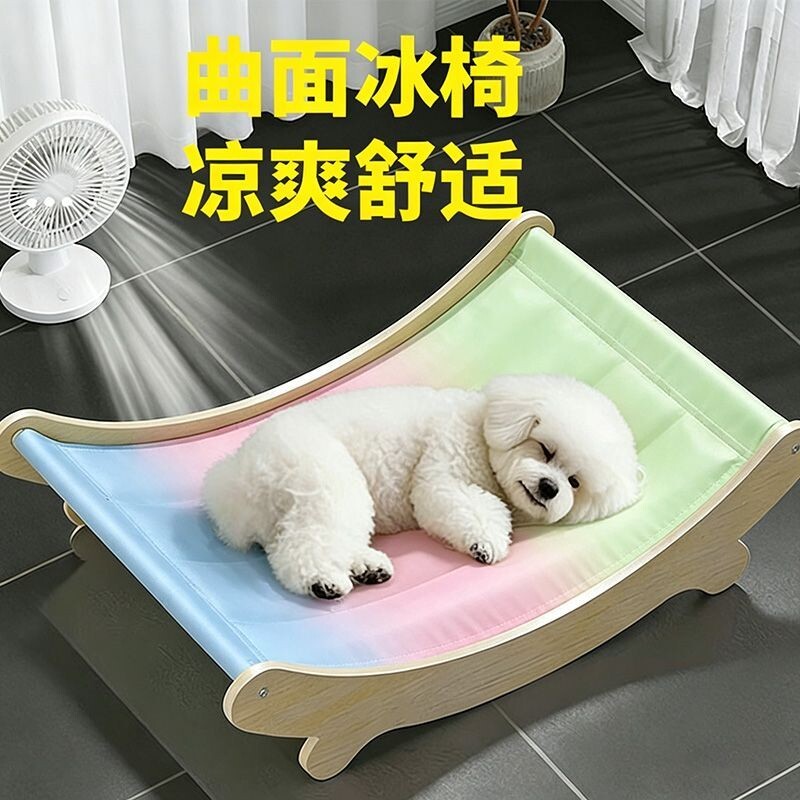 夏季宠物冰垫猫咪躺椅冰窝猫窝狗狗窝凉窝物理降温凉而不冰耐磨