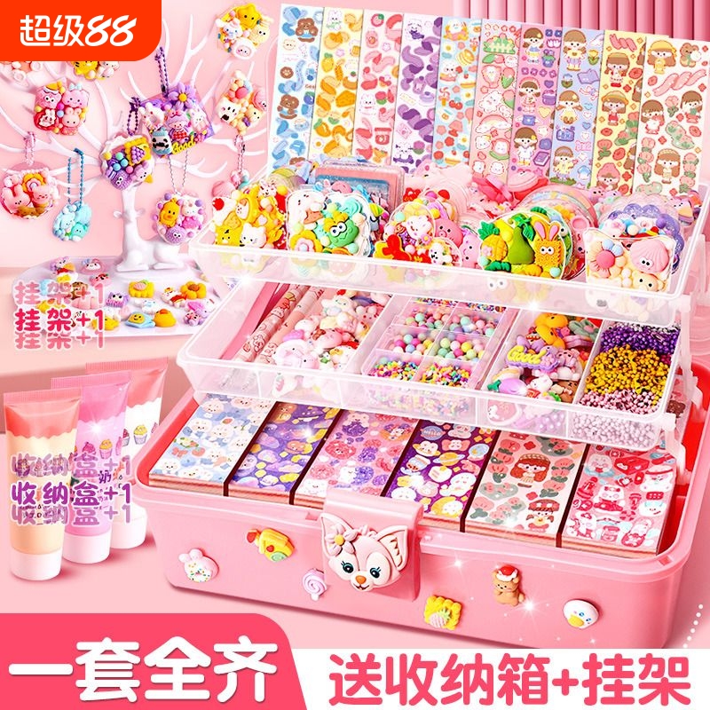 豪华咕卡套装一套全齐